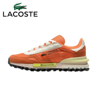 Orange Cream